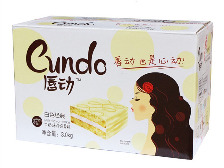 唇动蛋糕白色经典6斤整箱旺哥牛奶味巧克力
