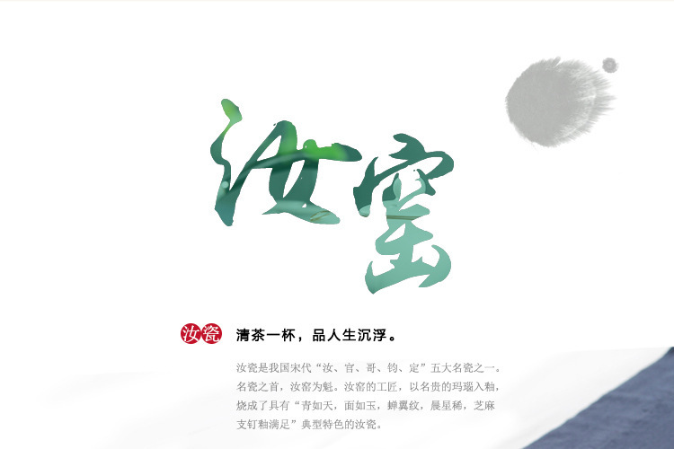 厂家库存清仓单个汝瓷辈子汝瓷茶盏 开片汝瓷陶瓷杯子 大量批发