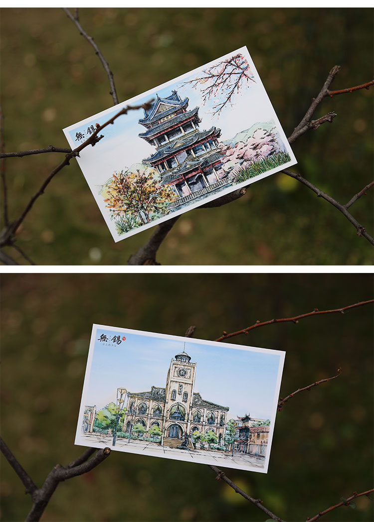 书境 手绘无锡明信片 印象风景旅游景点纪念明信片创意贺卡礼品