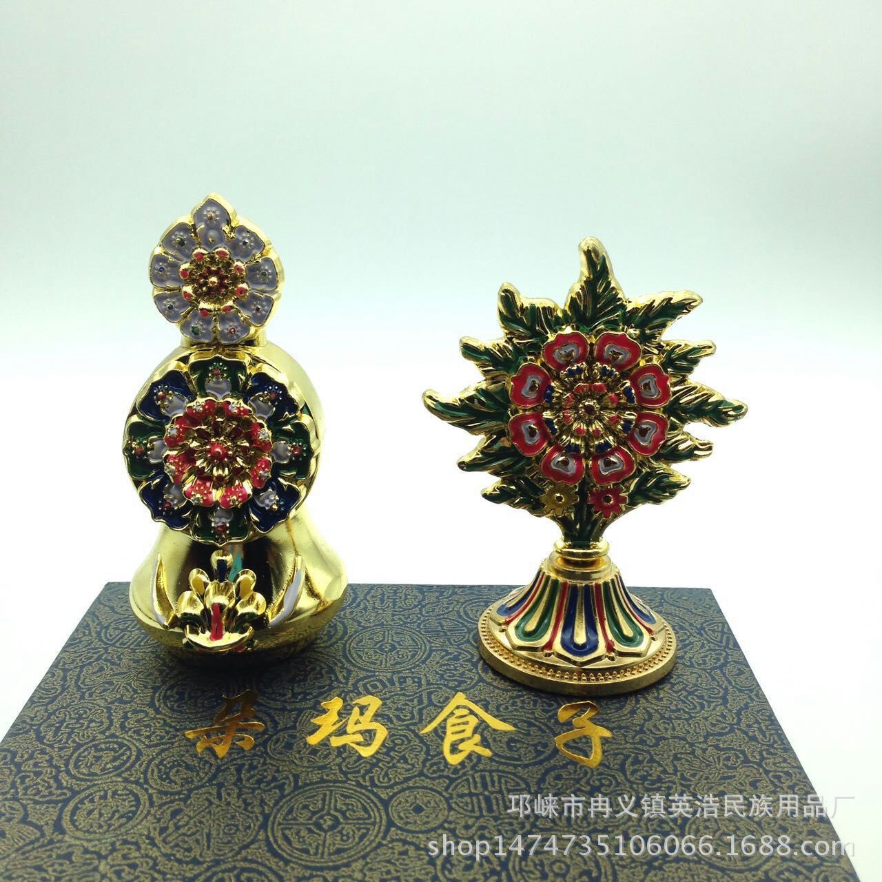 藏传佛教用品 密宗法器 彩绘八供朵玛食子酥油花