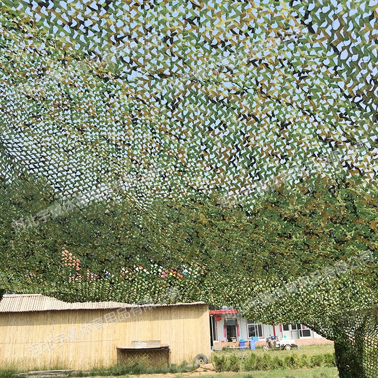 户外丛林迷彩网伪装网观景网汽车遮阳网 装饰防晒网防航拍伪装网
