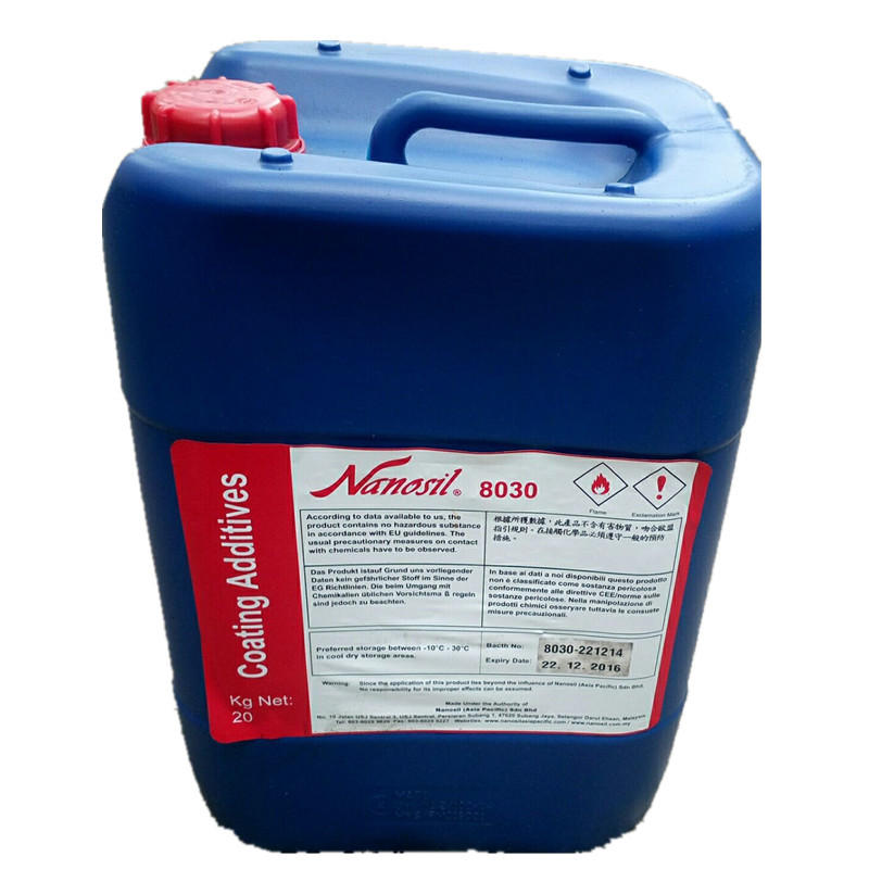 nanosil疏水剂 pu涂料油墨增硬耐磨抗刮防水剂 纳米二氧化硅