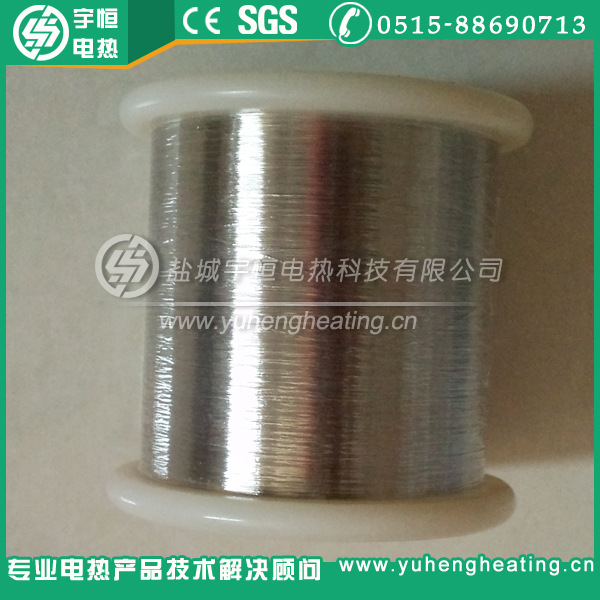0.035mm纯镍丝