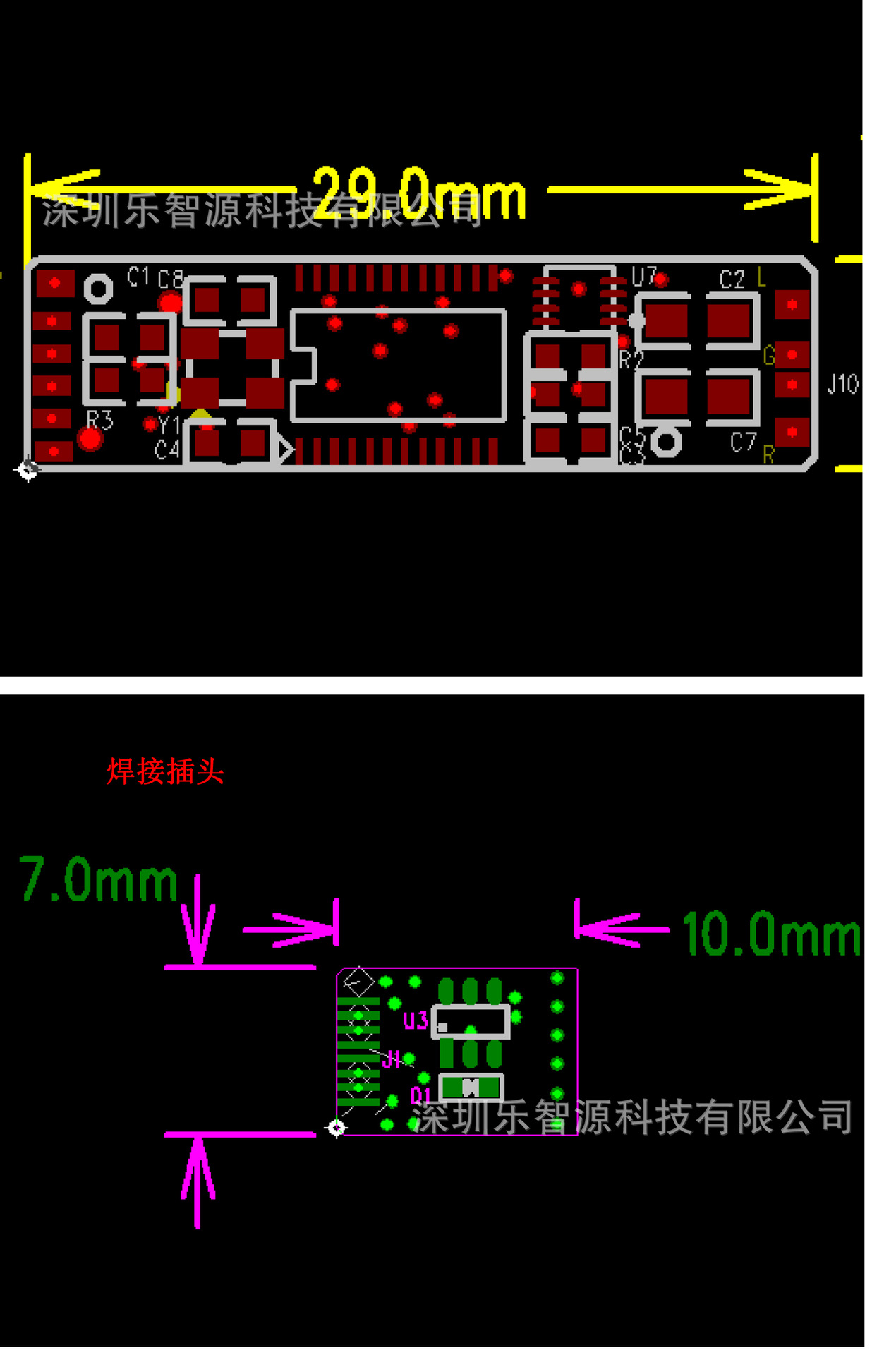 苹果7lightning耳机方案