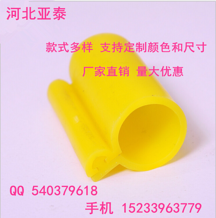 定制尺寸 颜色 异形硅胶密封条 耐磨硅胶密封条 管套耐腐蚀密