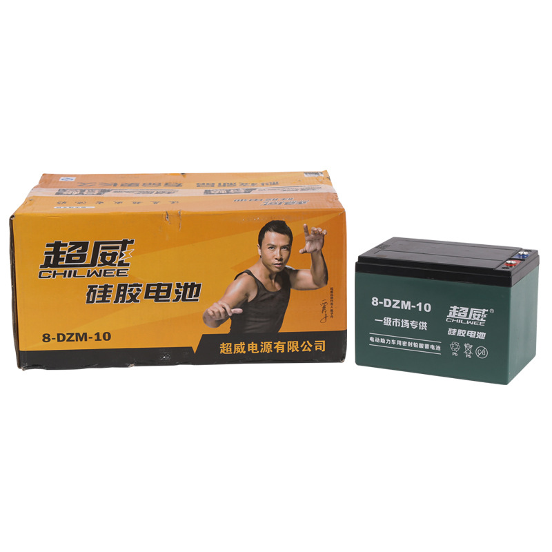 64v超威电池-64v超威电池厂家,品牌,图片,热帖-阿里巴巴