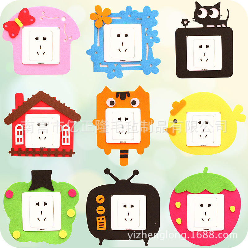 卡爱卡通 毛毡开关贴 无纺布镂空开关贴 创意家居免粘开关套