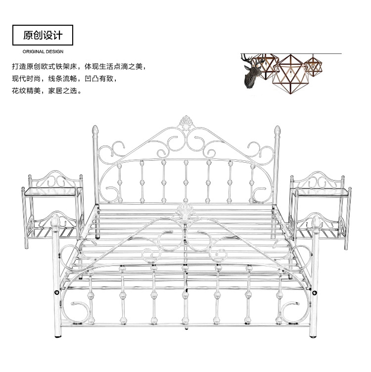 鑫丽景 单层皇冠欧式铁艺床 简约唯美酒店宾馆公寓双人床 公主床
