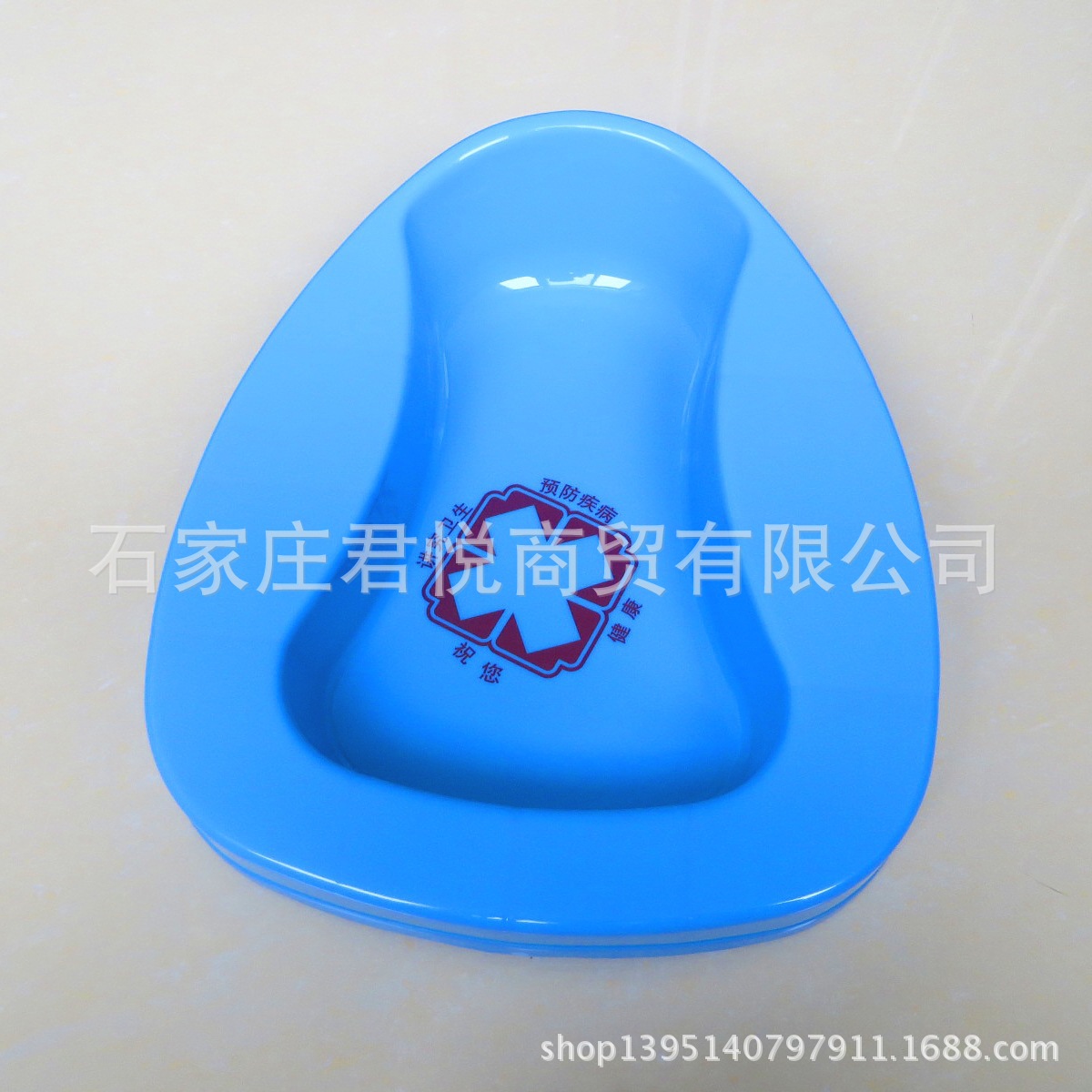 塑料大便盆 医用便盆塑料盆医用便盆塑料便盆 加厚坐便盆 小便器