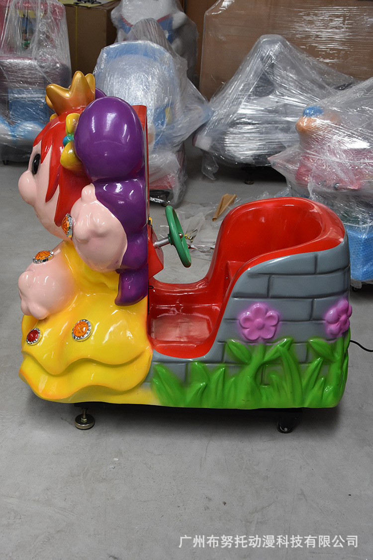 布努托新款儿童摇摆机摇摇车投币游戏机公主扭扭车室内儿童游乐