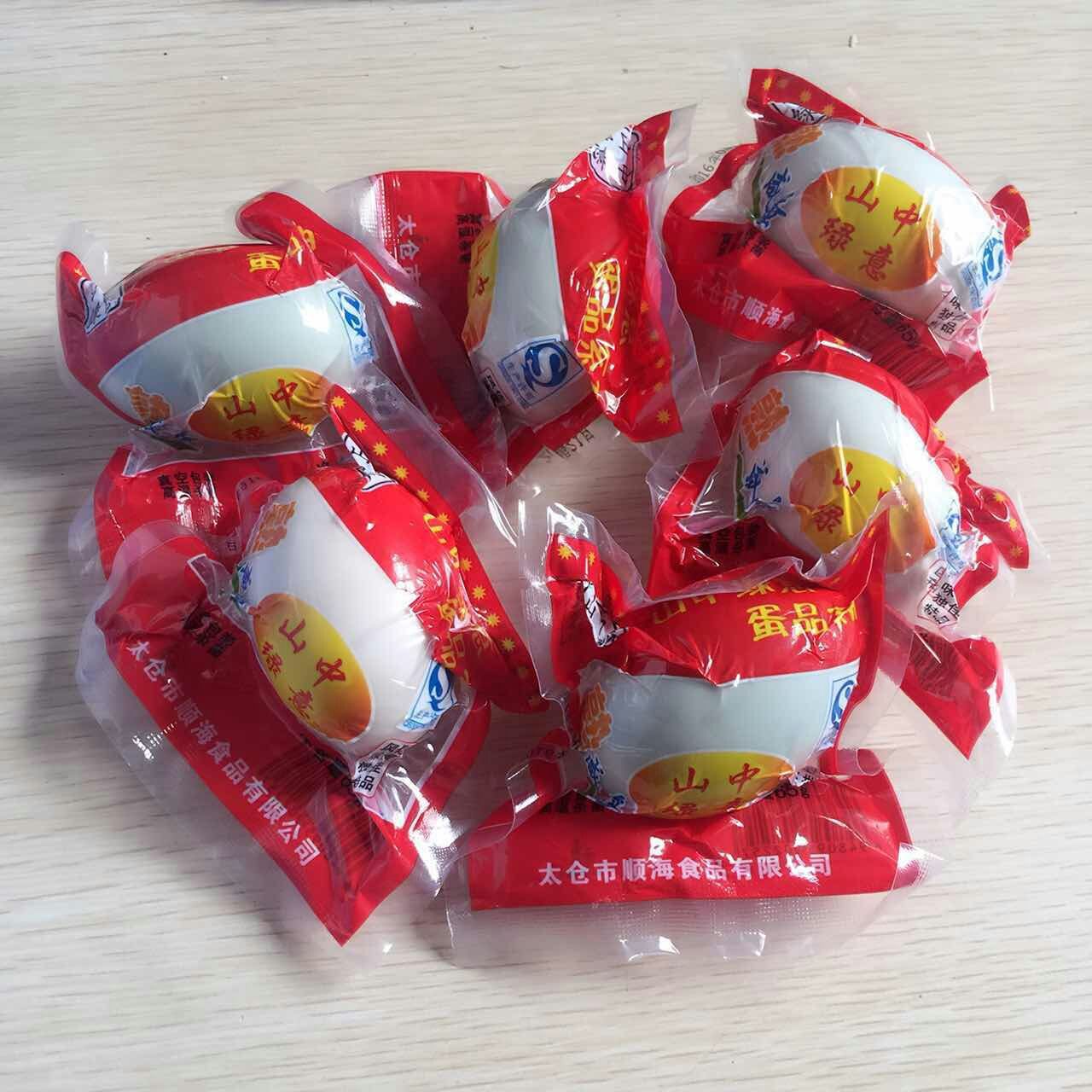 咸鸭蛋山中绿意65g 真空包装