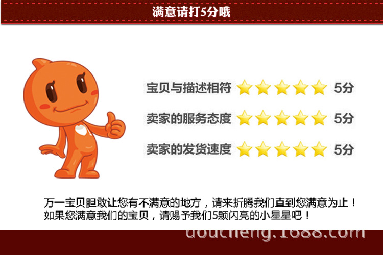 【鼎味】夫妻峰蜜汁猪蹄一箱10包礼盒款零食热卖地方特产蜜汁猪蹄