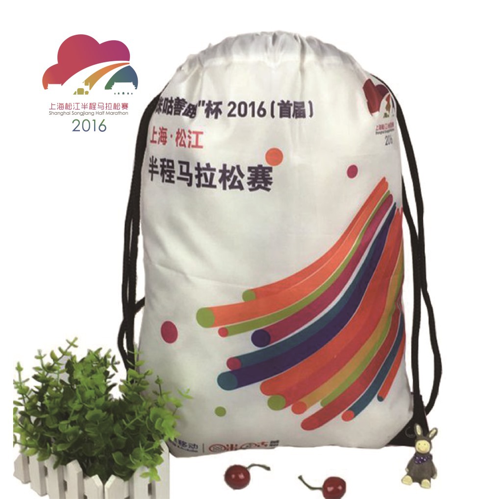 束口抽拉绳袋马拉松赛事包参赛包完赛包运动背包存衣包牛津透明袋