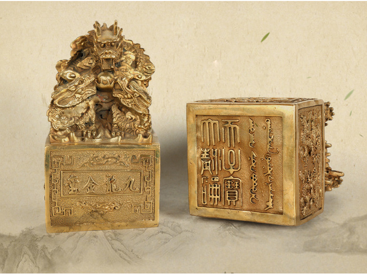 开光九龙金玺铜九龙印九龙玉玺摆件风水铜龙摆件纯铜龙铜印