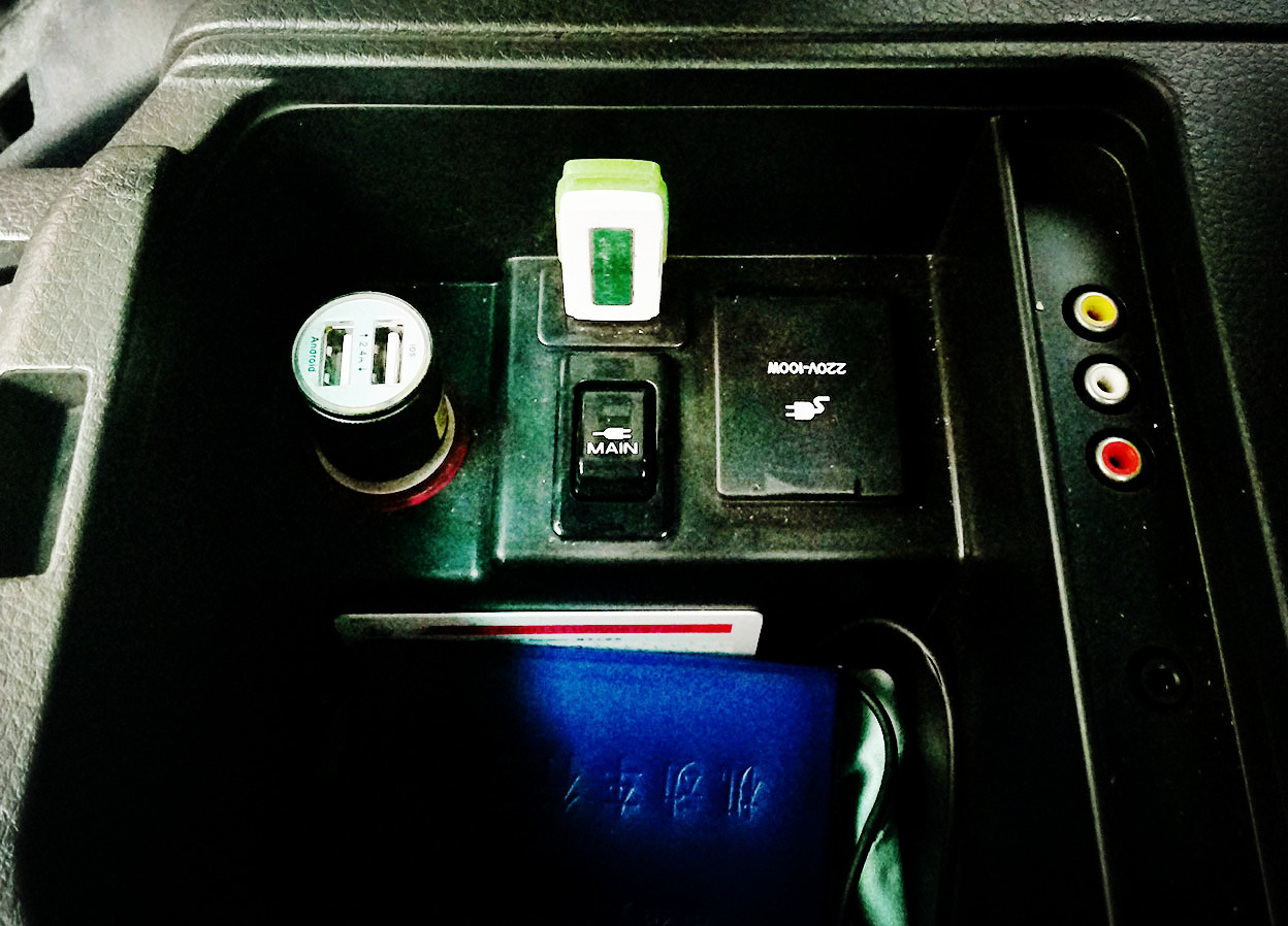 纳智捷论坛_ xcar 爱卡汽车俱乐部