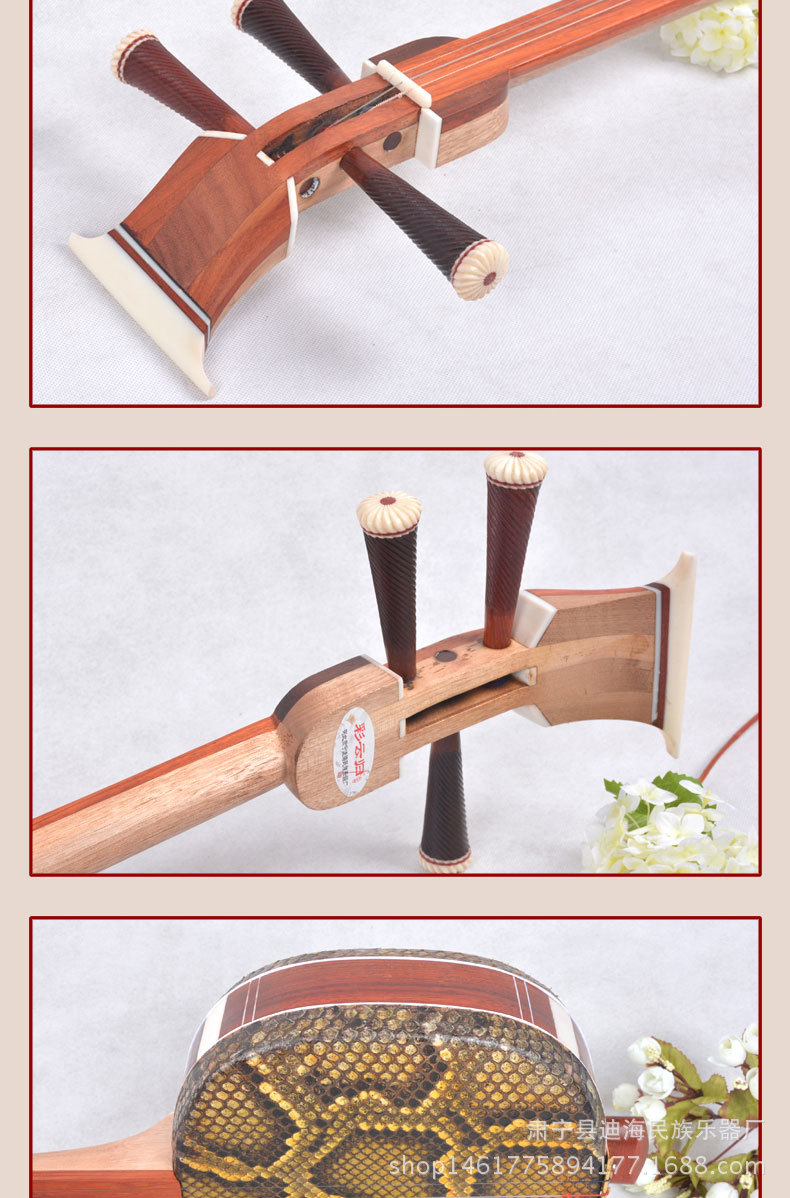 京胡,板胡,四胡,高胡,琵琶,三弦等,工厂专门聘请有30多年制作经验的