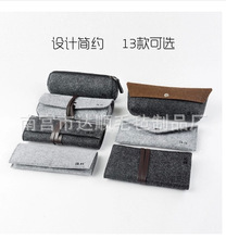 笔袋简约 韩国大容量铅笔袋盒学生男女羊毛毡创意多功能文具