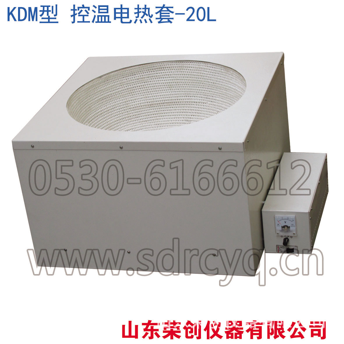 KDM型 控温电热套-20L-3