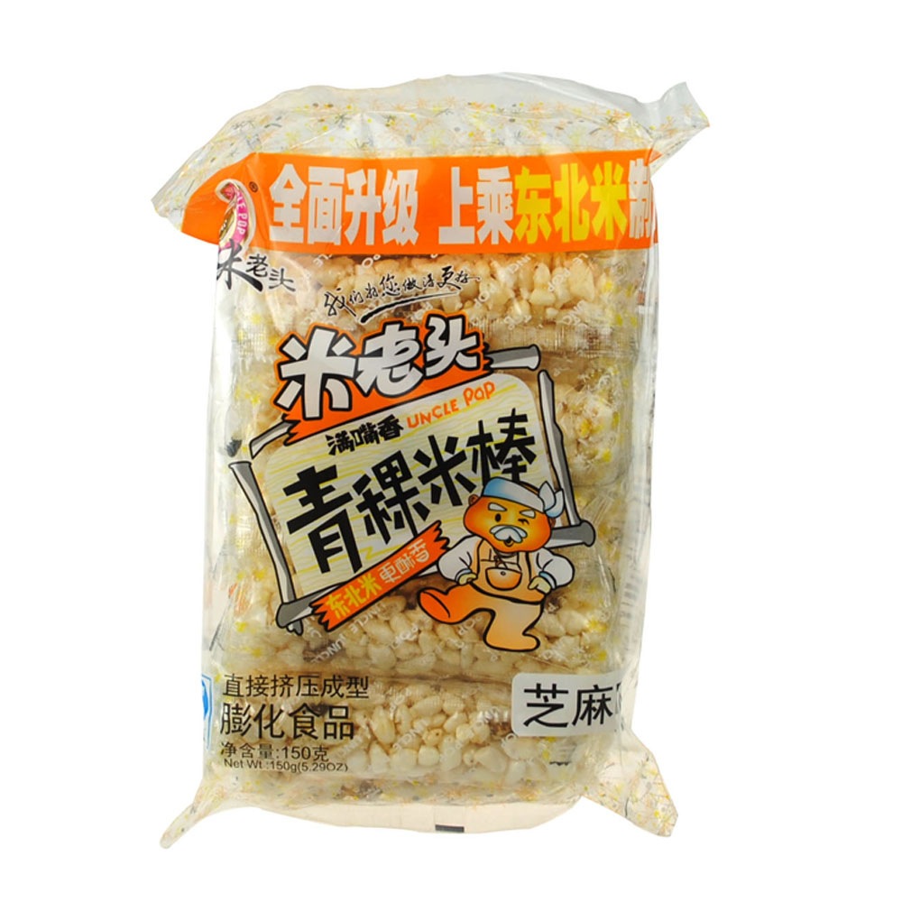 米老头青稞米棒早餐饼花生味和芝麻味随机150克麦棒膨化食品批发