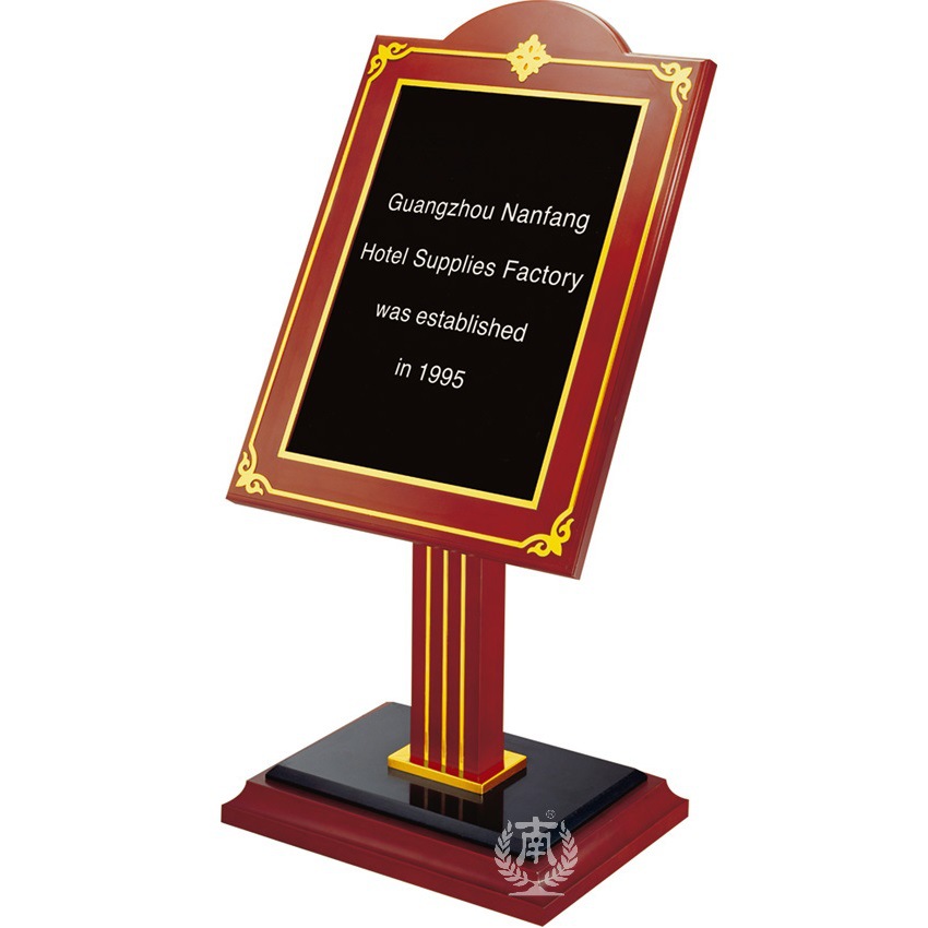 苏式菱角平座指示牌直立迎宾牌钛金不锈钢水牌酒店大堂迎宾牌立牌立式