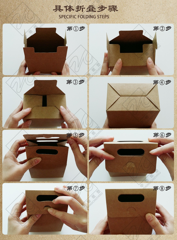 牛皮纸袋定做定制批发茶叶食品包装袋礼品袋订做现货印刷手提袋子