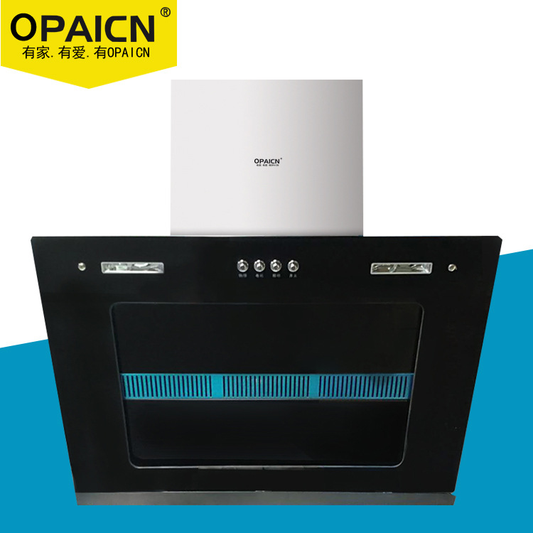 油烟机厂家批发供应佳仕乐侧吸式830吸油烟机加盟代理抽油烟机