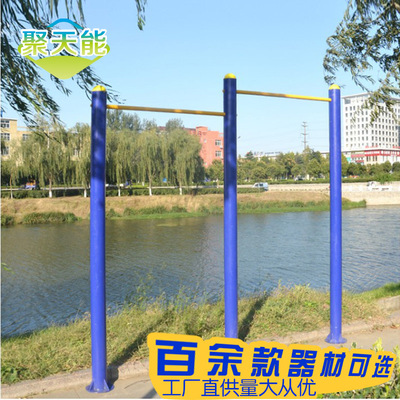 会单杠360度转体需要具备什么条件,怎么去练,