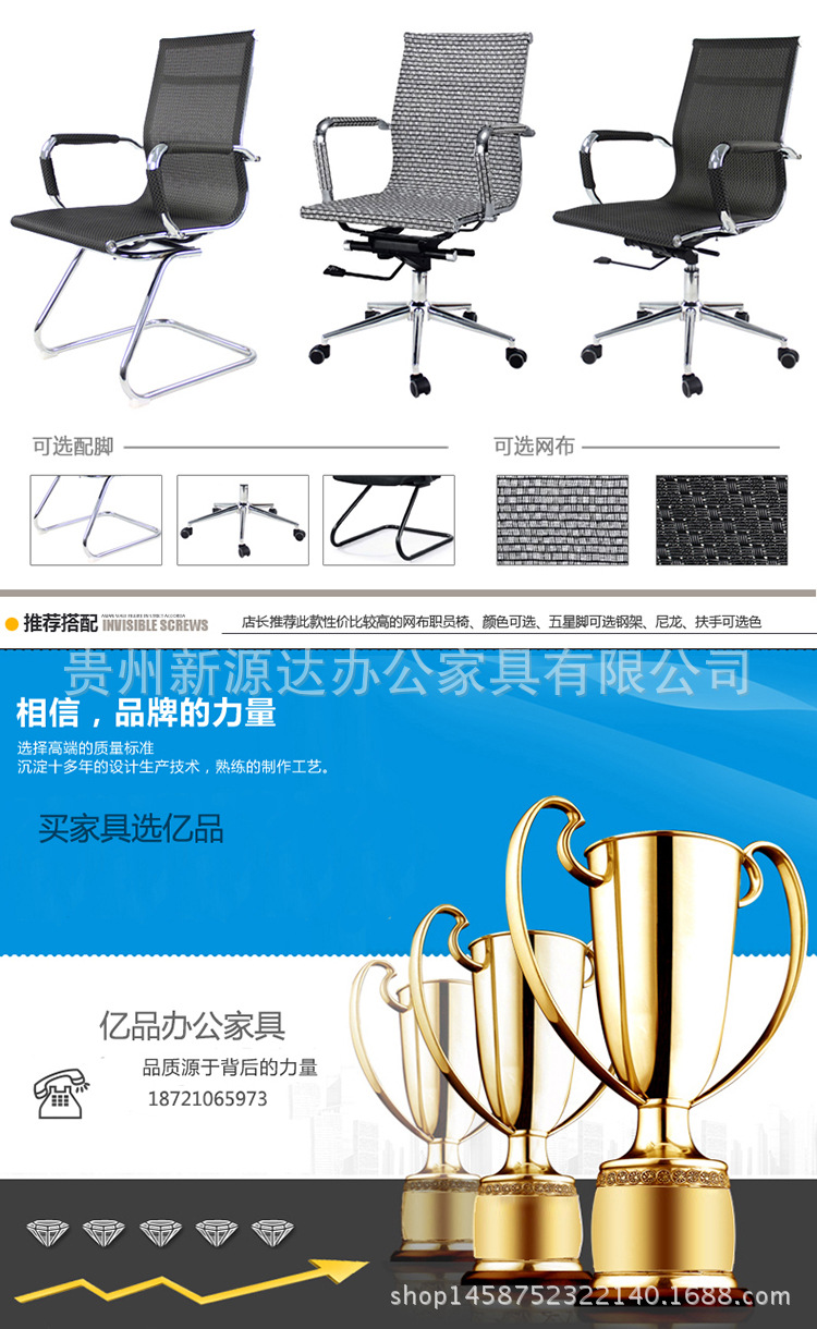 新源达办公家具板式环保会议桌条桌会议桌会议桌特价简约现代