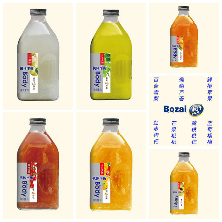 波仔机体平衡果汁饮料1升*8瓶装招商代理 宴席餐饮饮品整箱批发