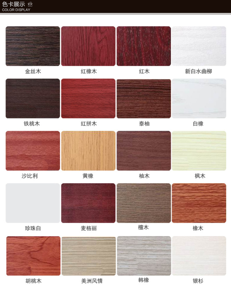 【金富雅】工厂直销室内门整套橡木原木门菠萝格纯实木门