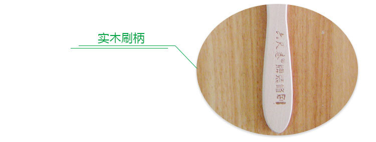 羊毛刷 厂家批零兼售工具刷 优质扁形实木手柄涂装除尘烧烤专.