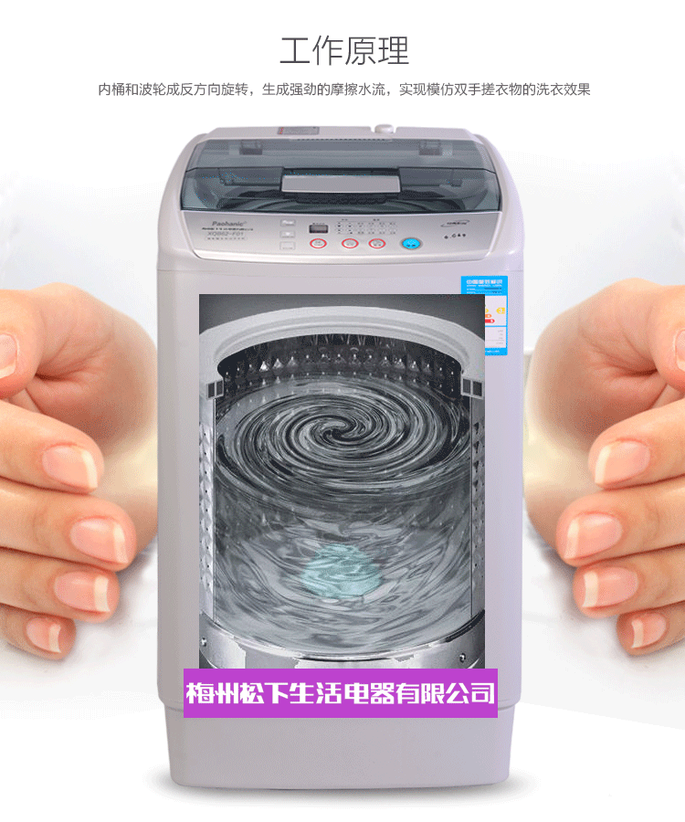 手机 750_900 gif 动态图 动图