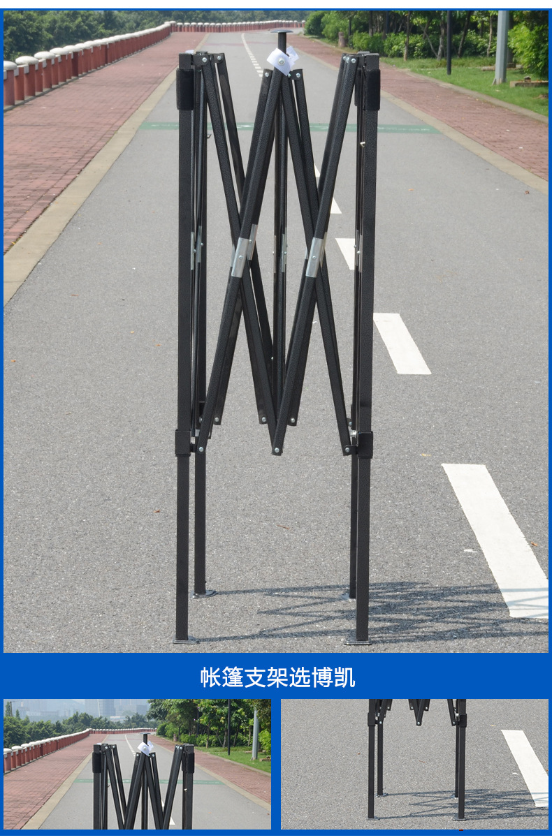 厂家供应2*2m广告帐篷支架 户外展览 可折叠旦管 铁片加固
