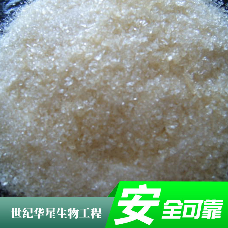 长期供应 明胶  食品增稠剂凝胶剂 含量食用明胶粉粒