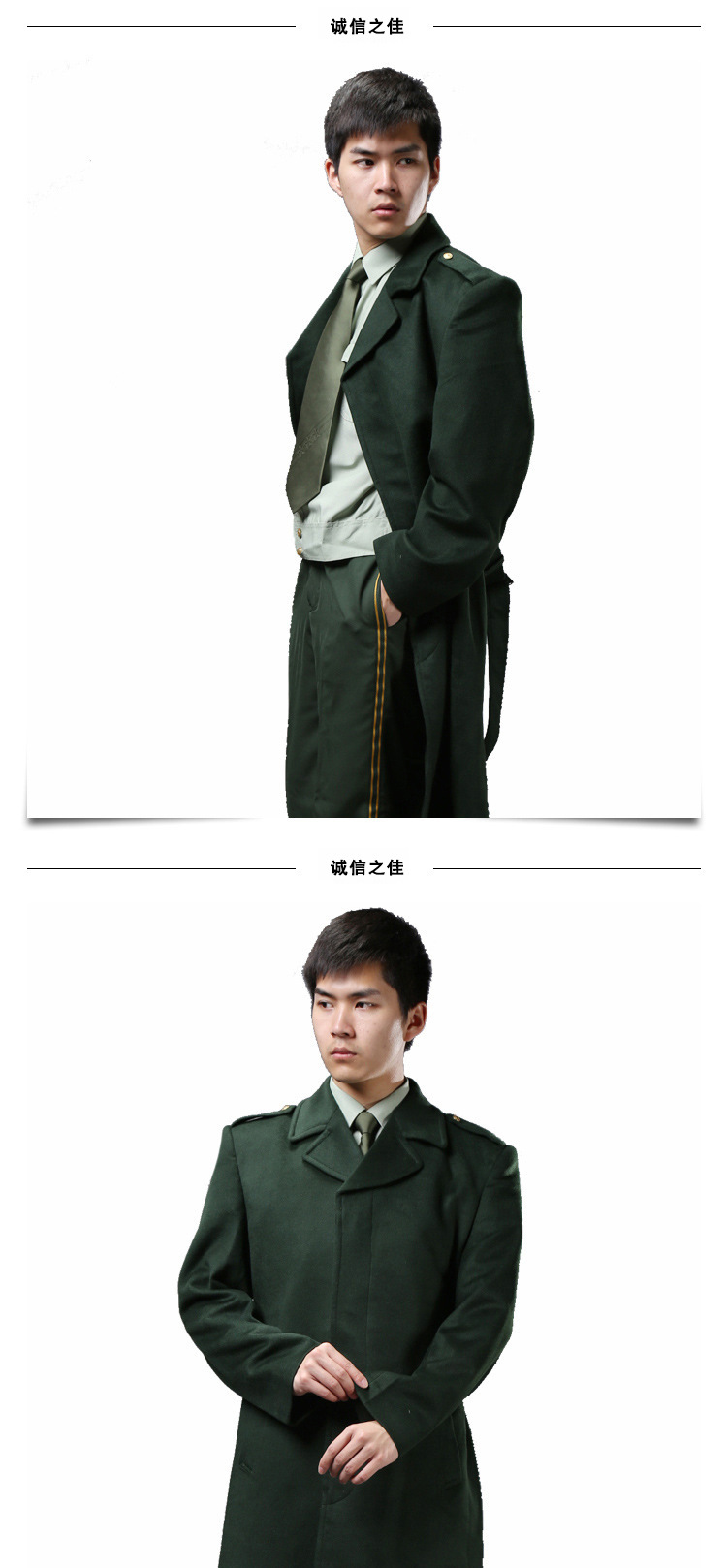 风衣羊绒呢子大衣 男女式校尉大衣 配发羊