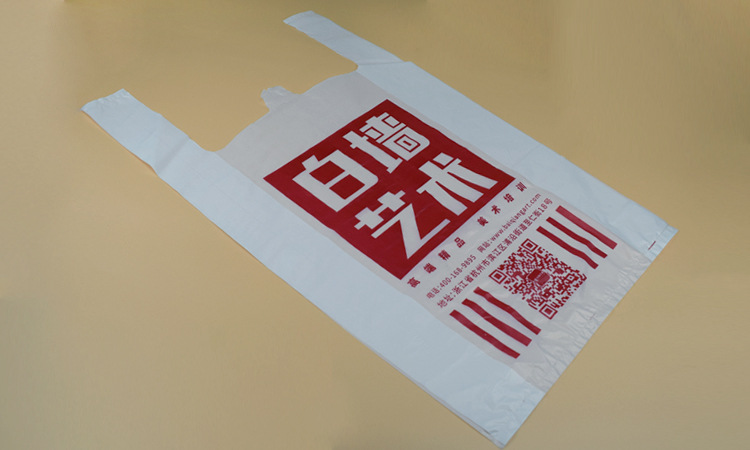 超市购物袋_大号手提马夹袋方便袋广告塑料定制超市 - 阿里巴巴