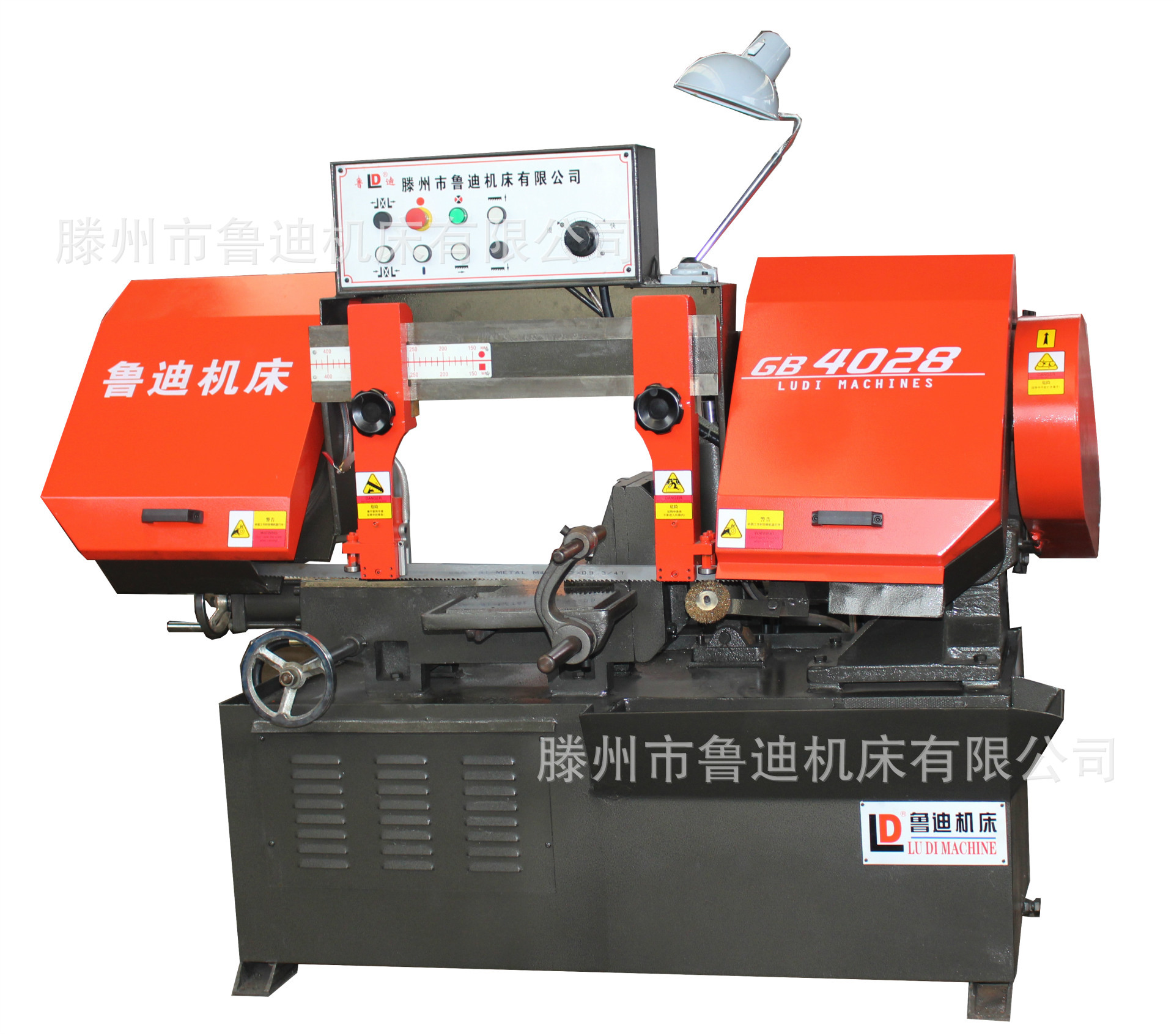 gb4028金属带锯床