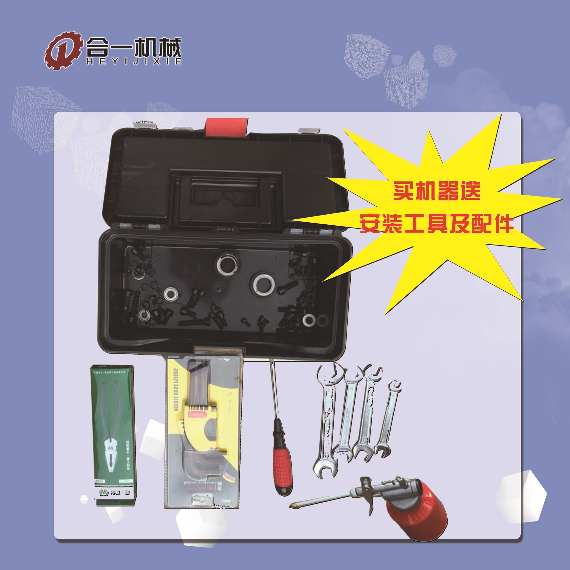 厂家包邮元宝机订做元宝折叠机高效节能扁鼓两用