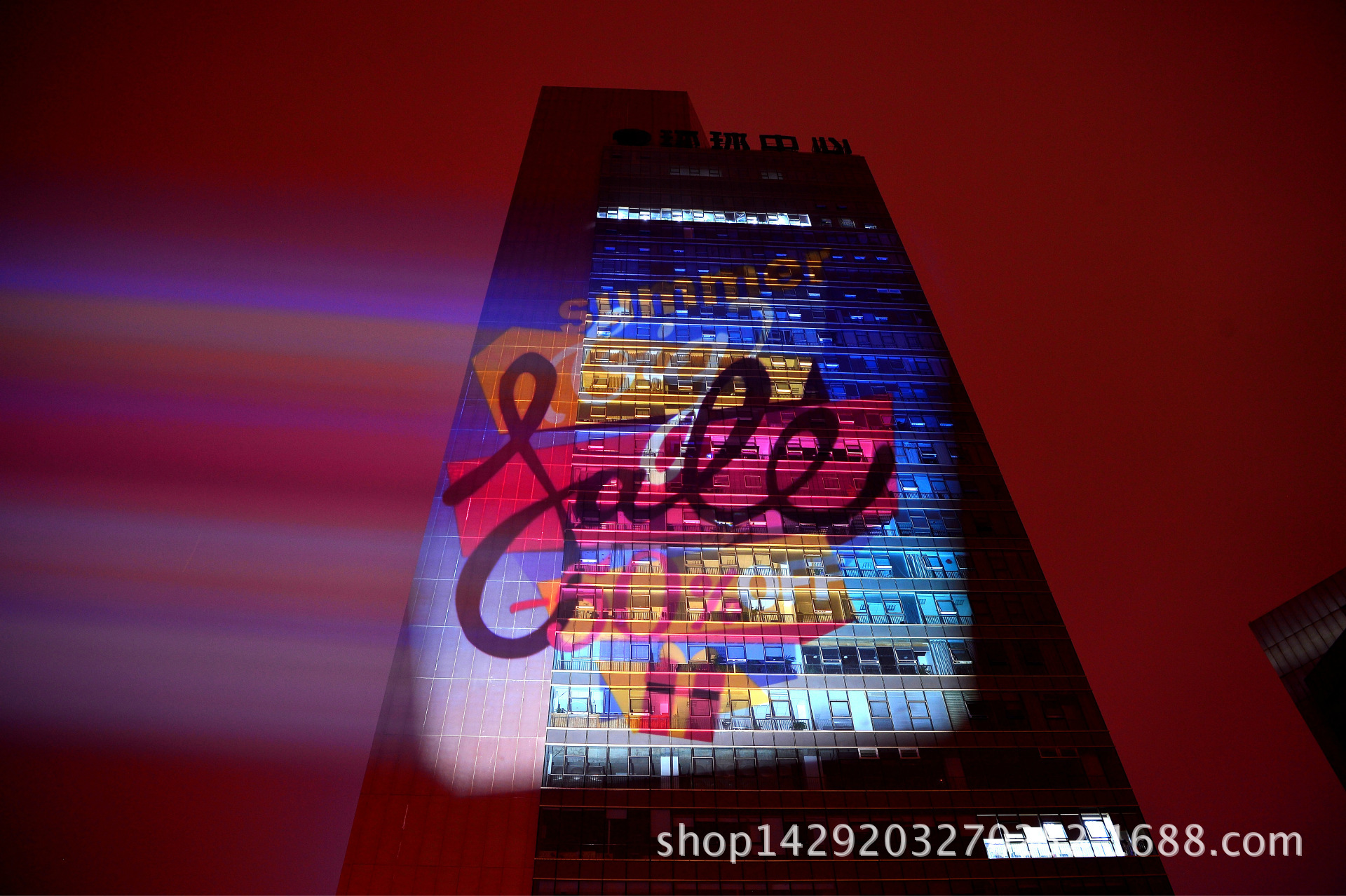 x1供应高清室外投影广告用灯 楼宇广告投影亮化都市巨影工程承接