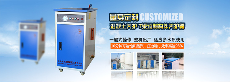 诺贝思-详情页修改版_02