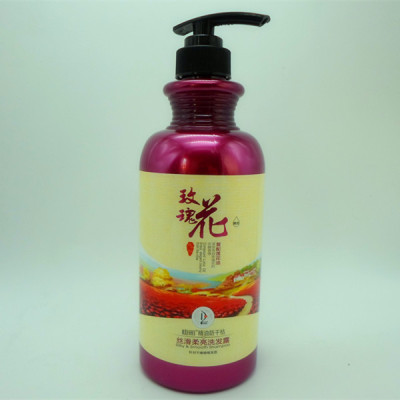 正品迪彩防干枯洗发露800g 玫瑰丝滑柔亮洗发水