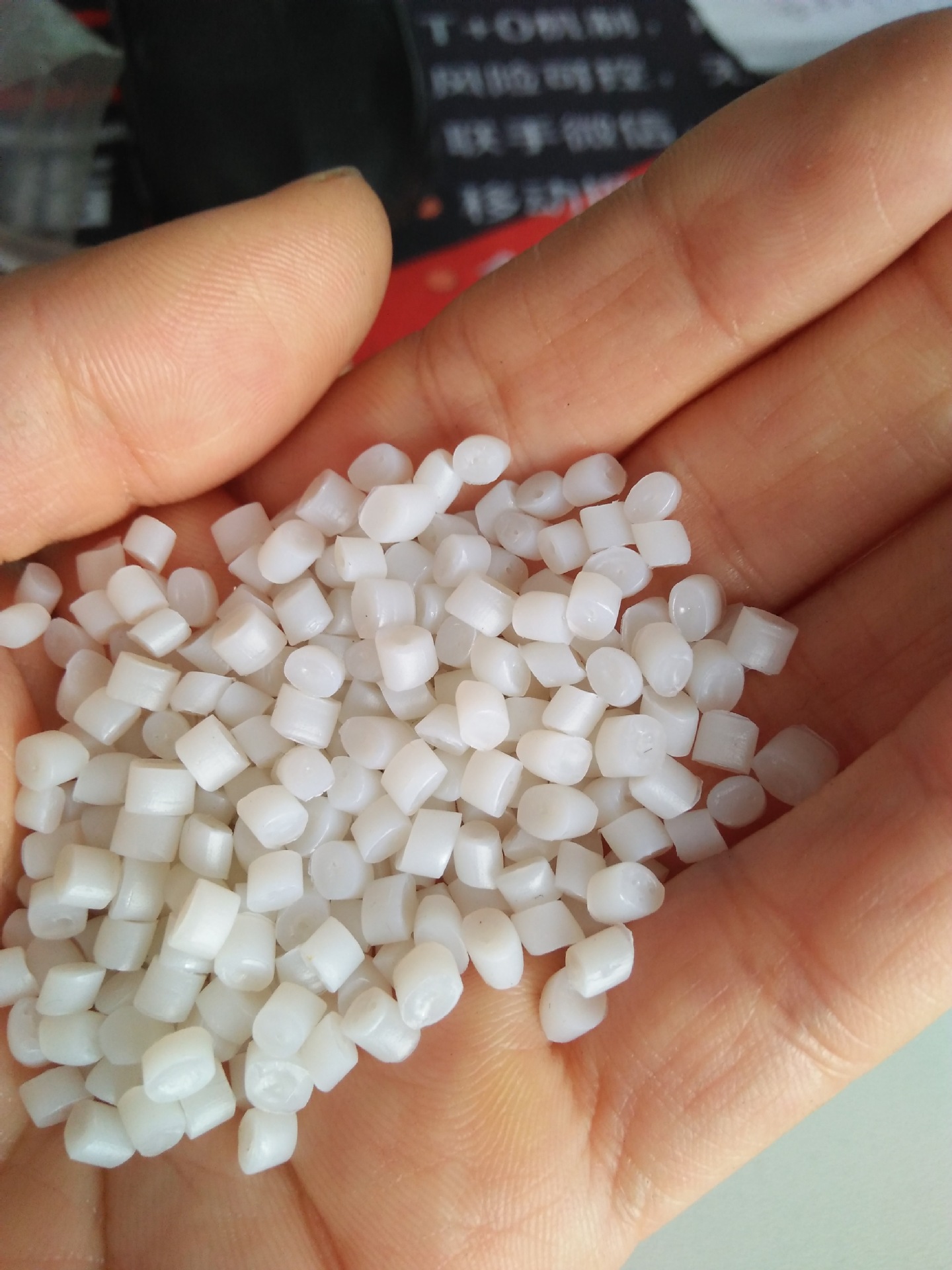 再生颗粒_供应一级本色透明hdpe再生颗粒,挤塑级 - 阿里巴巴