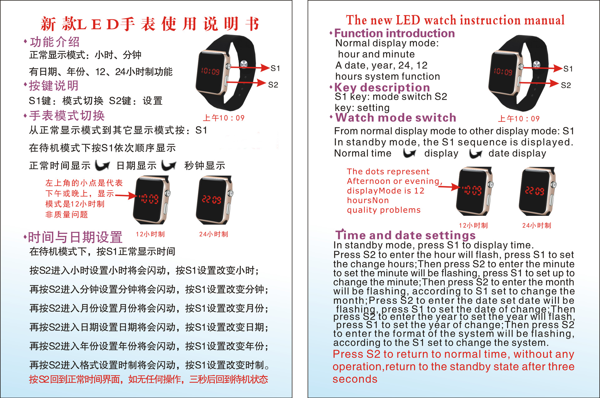 厂家直销儿童手表男孩女孩防水学生手表时尚爆款现货供应可定logo