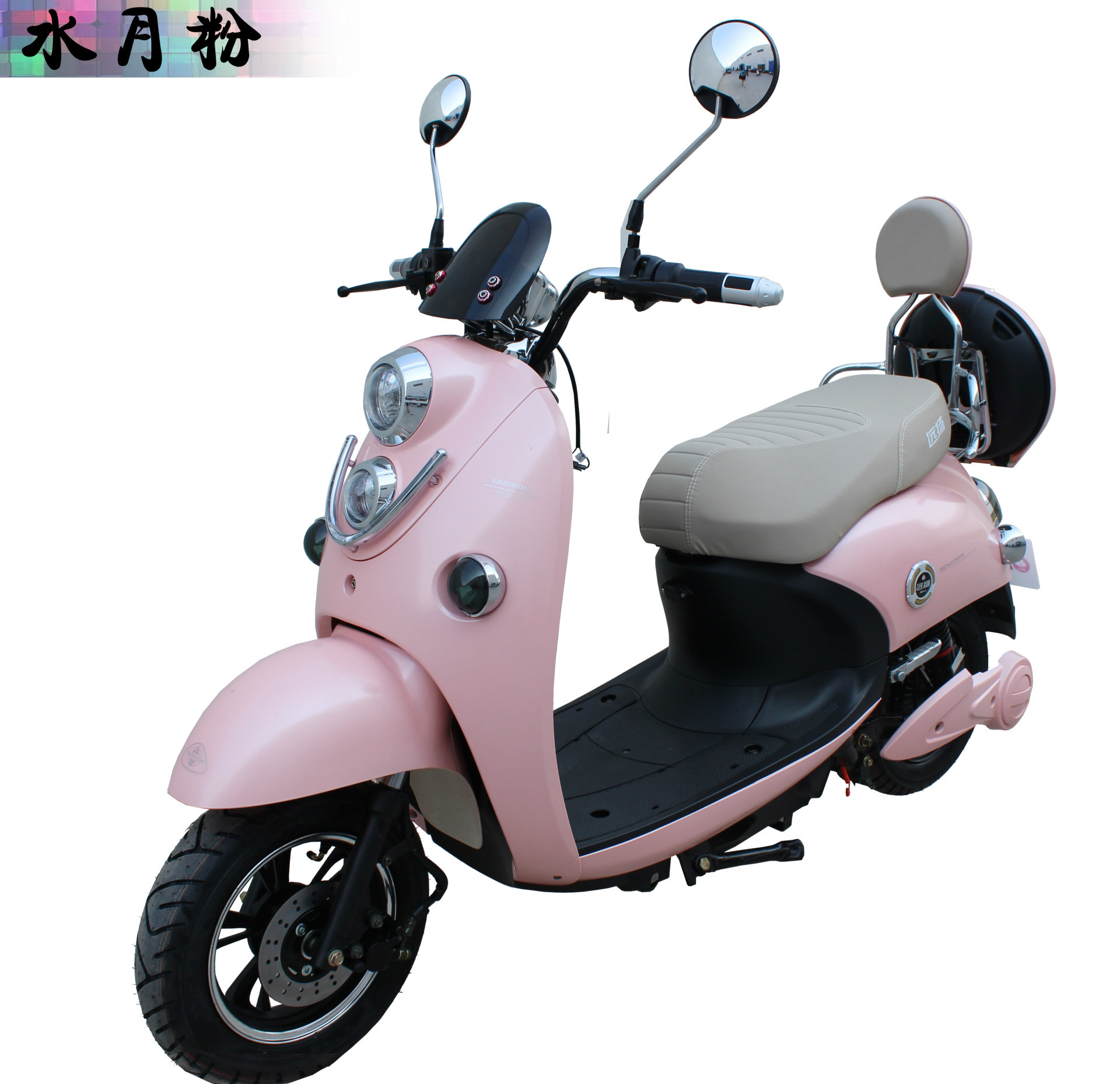 小龟王二代电动车踏板车摩托车代步车