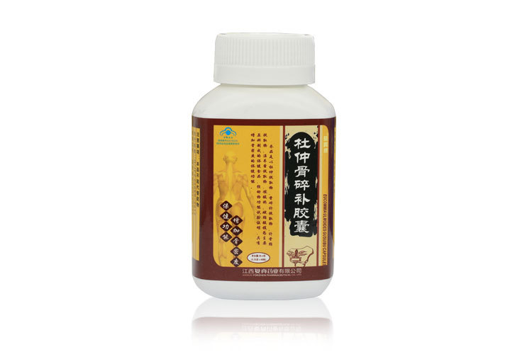 复真牌杜仲骨碎补胶囊0.55g/粒*48粒/盒中老年人增加骨密度保健