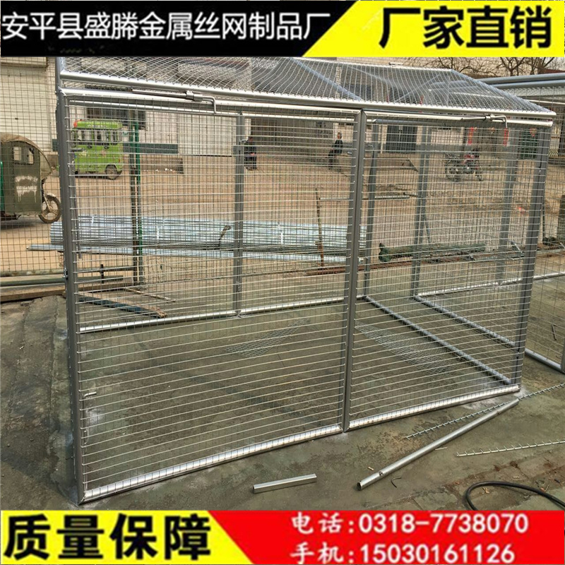 厂家定做大型狗场室外笼组装式狗场犬舍 跑笼 笼子底网片