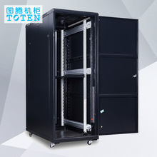 图腾机柜A26832高1.6米32U网络服务器机柜 19英寸标准机柜定制
