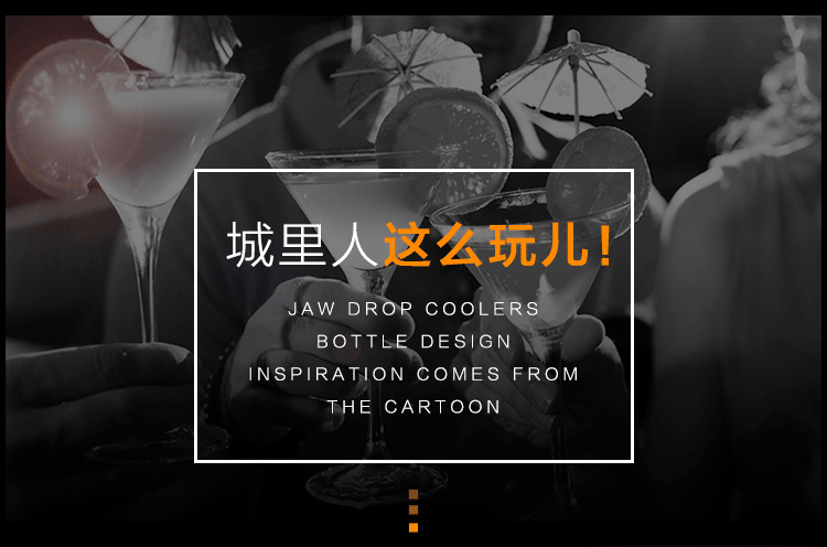 你们加拿大城里人真会玩!