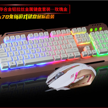 键盘怎么变背光_键盘怎么变背光_背光键盘 机械键盘