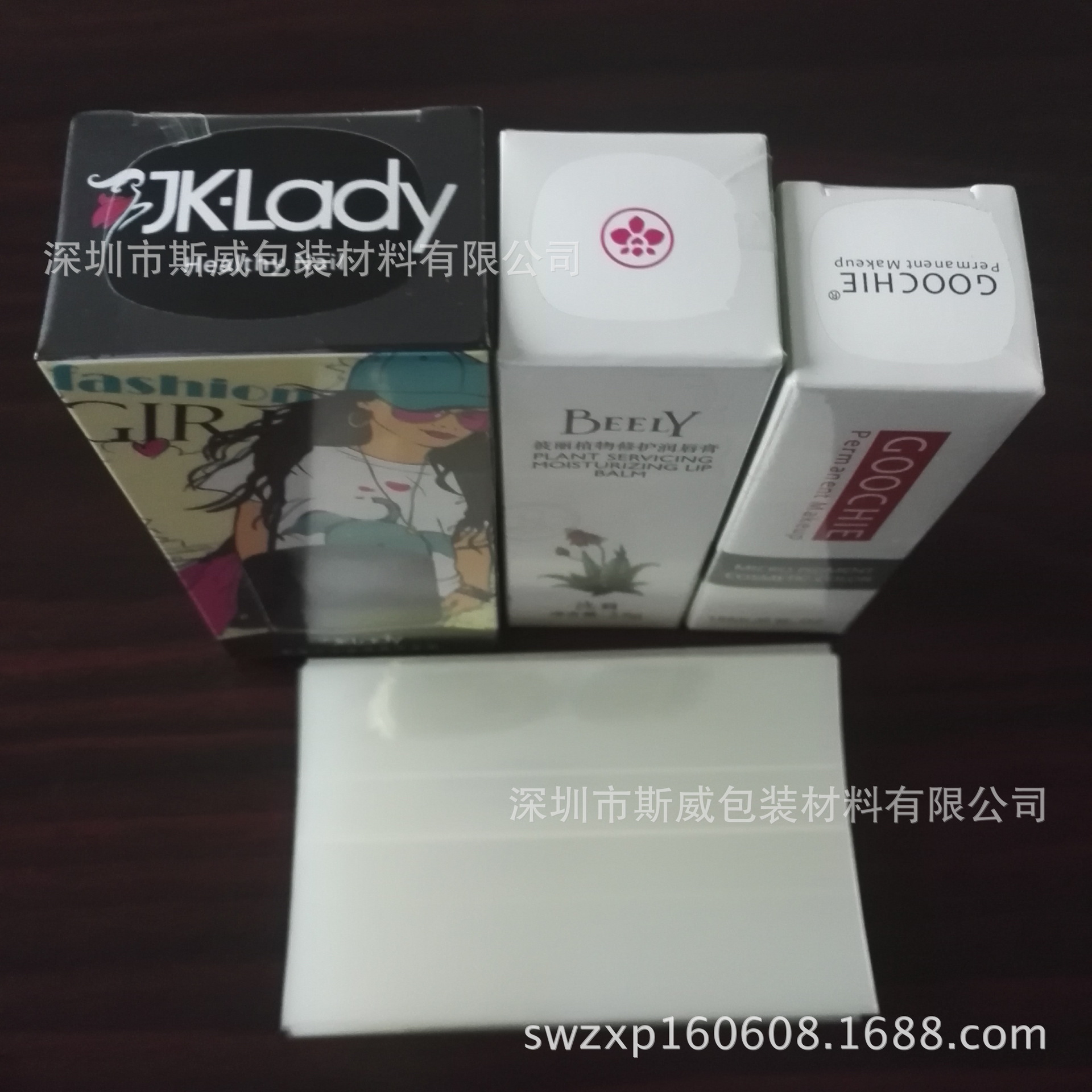 化妆品盒子收缩膜 彩妆口红外包装热收缩膜 彩盒塑封膜 厂家直销